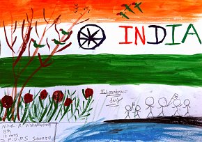 Gond School - Zilha Parishad Upper Primary School Sawra 12